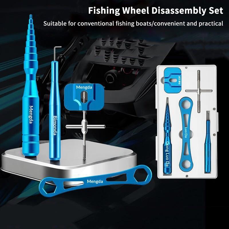 Spinning Reel - เครื่องมือถอดพินลูกปืนรอกตกปลา ชุดเครื่องมือถอดพินลูกปืนรอกตกปลา 1 ชุด