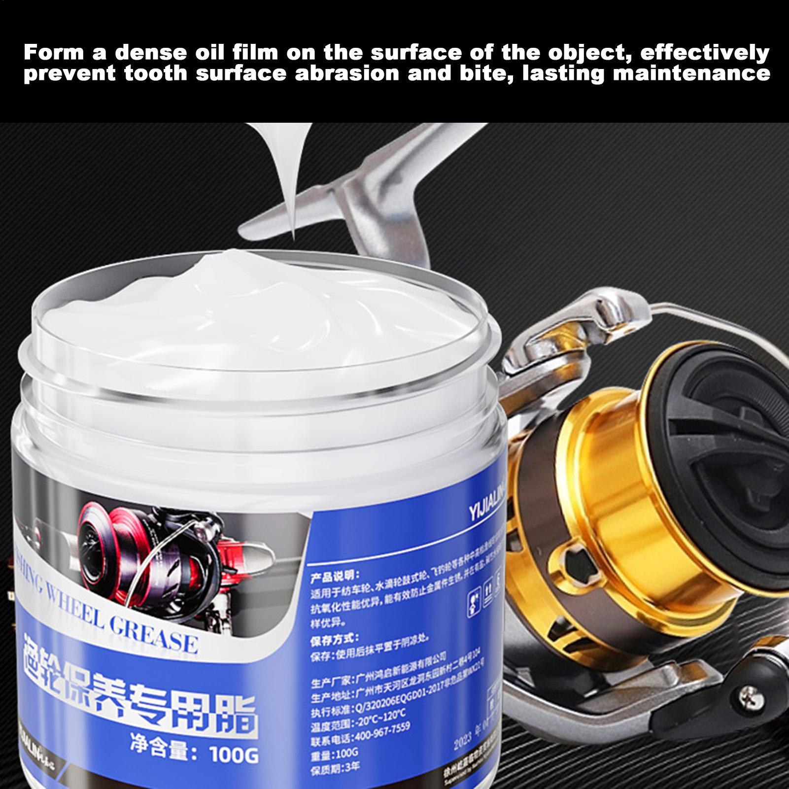 Reel Cover - น้ำมันบำรุงรักษาและจาระบีสำหรับรอกตกปลา 100 กรัม น้ำมันหล่อลื่นแบริ่ง จาระบีป้องกันเกียร์ ป้องกันสนิม