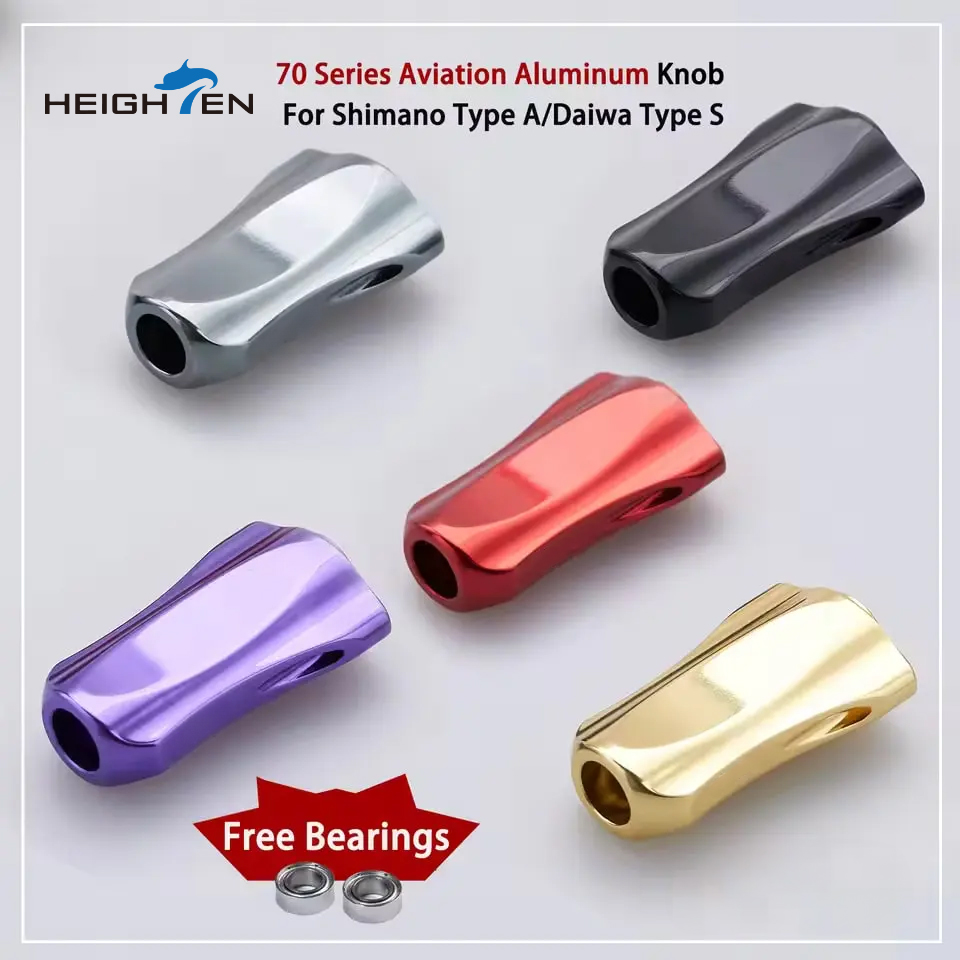 ลูกบิดอลูมิเนียมอัลลอยด์ HEIGH - Reel Drag Knob บทวิจารณ์และราคา