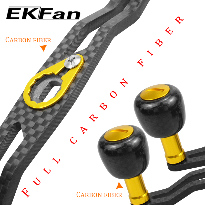 ด้ามจับรอกตกปลา EKFan ขนาด 120 - Reel Handle บทวิจารณ์และราคา