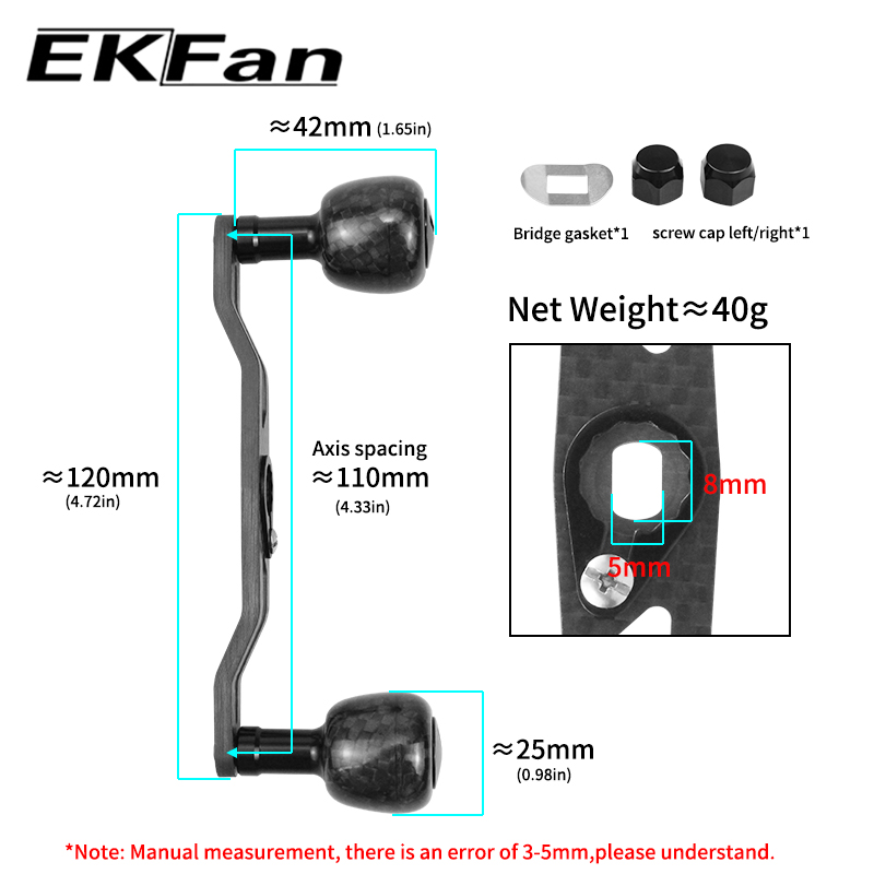 ด้ามจับรอกตกปลา EKFan ขนาด 120 - Reel Handle บทวิจารณ์และราคา