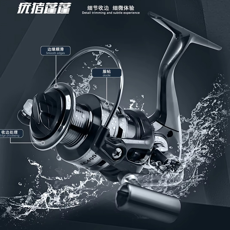 2 ชุดสําหรับ DAWA 23 Steez A2t - Spincast Reel บทวิจารณ์และราคา